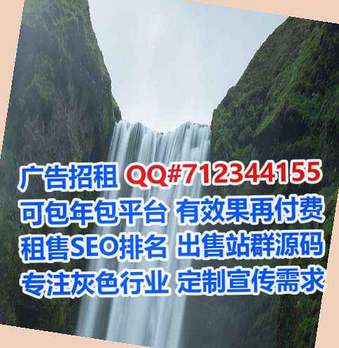 傈僳族捐卵护理事务所